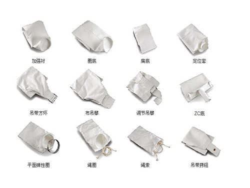 剛剛接觸采購除塵布袋從哪幾個(gè)方面了解布袋